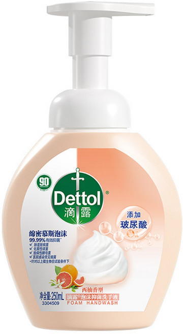 滴露 Dettol 泡沫洗手液 -添加玻尿酸, 250g, 1件