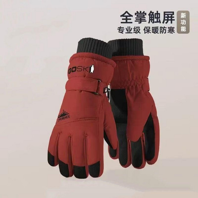 GOSKI 滑雪手套