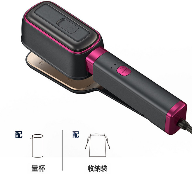 夾板熨斗熨燙機手持一體掛燙機出差旅行幹濕兩用可旋轉蒸汽電熨斗, 歐規(220V-240V), 黑色