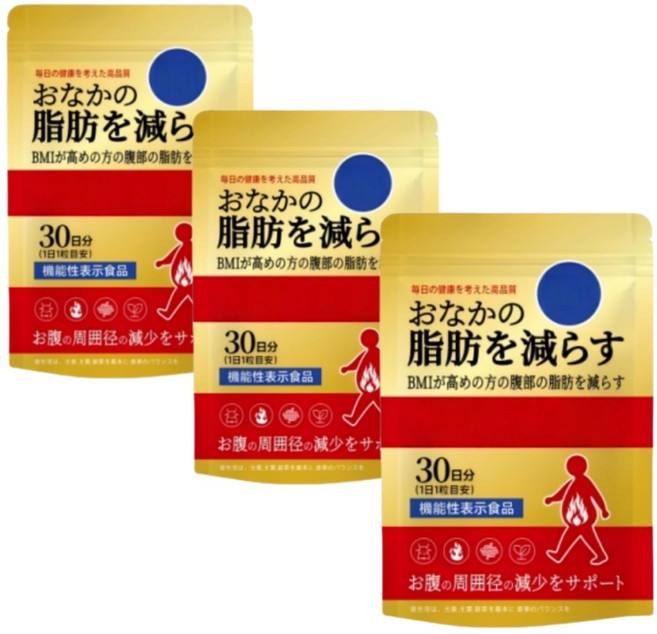 體態管理膠囊 日常體重調理 機能性表示食品 30日份營養膠囊 一日一粒營養補充品 餐前營養 幫助身體代謝 維持飲食平衡 調控碳水吸收 維持健康 輔助腰腹管理 促進體內油脂代謝 維持身形緊實, 3個, 30顆