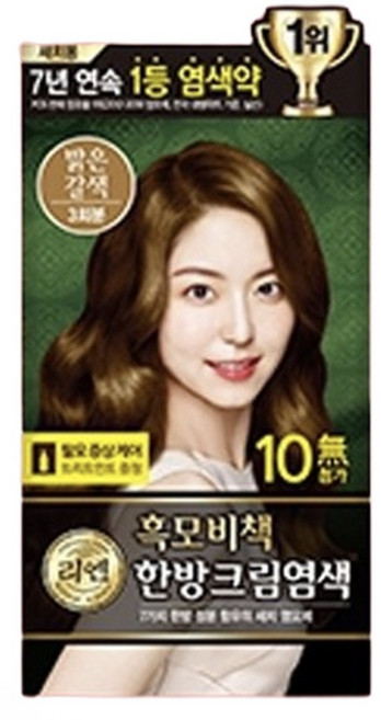 呂 Ryeo 韓方 染髮霜 3次用量, 亮棕色, 1個