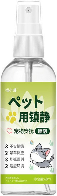 貓咪費洛蒙舒緩噴霧, 1個, 安撫鎮靜噴劑/60ml, 60ml
