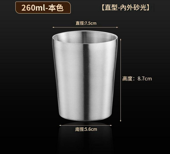 Ultre 304不鏽鋼杯 啤酒杯, 800ML金色單層約27oz, 1個