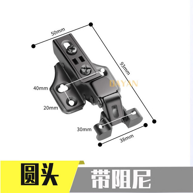 鋁框門鉸鏈 緩衝 45度, 1個, 常規槍色圓頭-緩衝-大彎