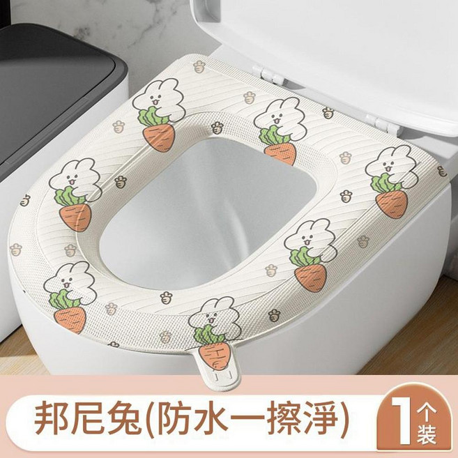 防水加厚馬桶墊,貼上式免洗坐便套, 邦尼兔, 1個