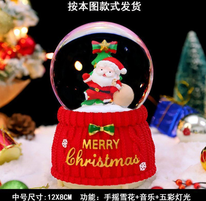 聖誕老人水晶球雪花兒童音樂盒平安夜送閨蜜生日聖誕節禮物女孩子, 聖誕F款+手搖雪花+音樂+髮光,禮盒包裝+木牌刻字