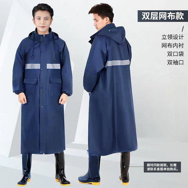 雨衣全身一體式連體雨衣電動車雨衣加厚防暴雨衣暴雨成人雨衣