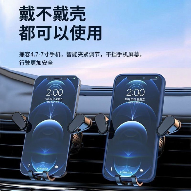 磁吸手機架 車載支架 吸盤式 手機支架, 基礎款手機支架, 鏡面款, 1個