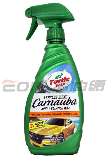 【易油網】TURTLE WAX 龜牌 液態清潔噴蠟 #01136, 1瓶