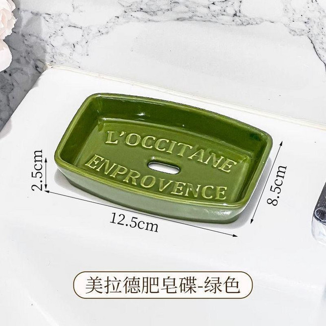 L'OCCITANE ENPROVENCE 法式復古美拉德肥皂碟, 1個, 綠色