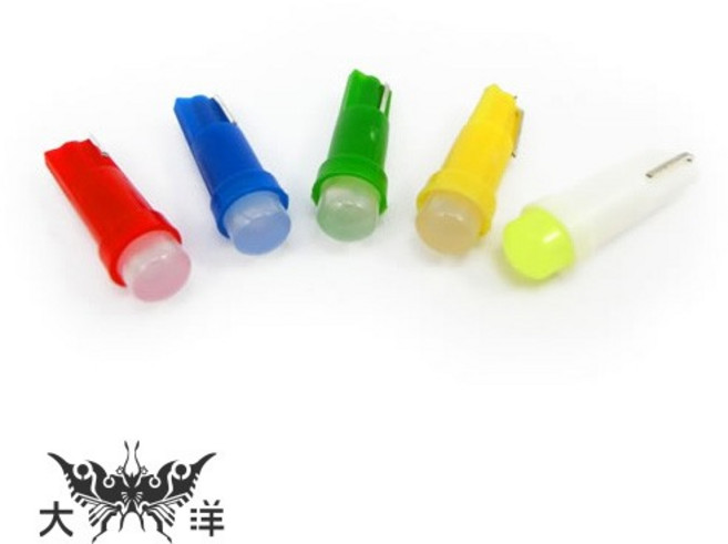 1249 T5 COB 圓頭 LED, 白光, 1個