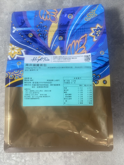 High Tea 南非國寶茶包, 4g, 1, 50