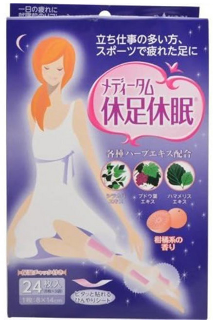 休足休眠 Meditam 涼感貼片 柑橘香 8 x 14公分, 1個, 24枚入