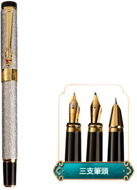永生 龍頭造型鋼筆禮盒組, 暗尖0.38mm, 磨砂銀 1支