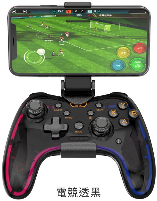 Switch/XBOX佈局遊戲手把 支援手機/Switch/PC, XBOX佈局-透黑, 1個