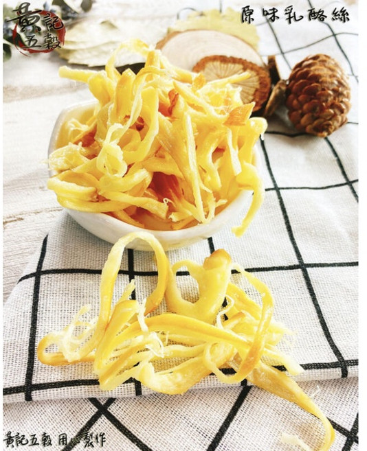 黃記五穀美味工坊 原味乳酪絲, 1個