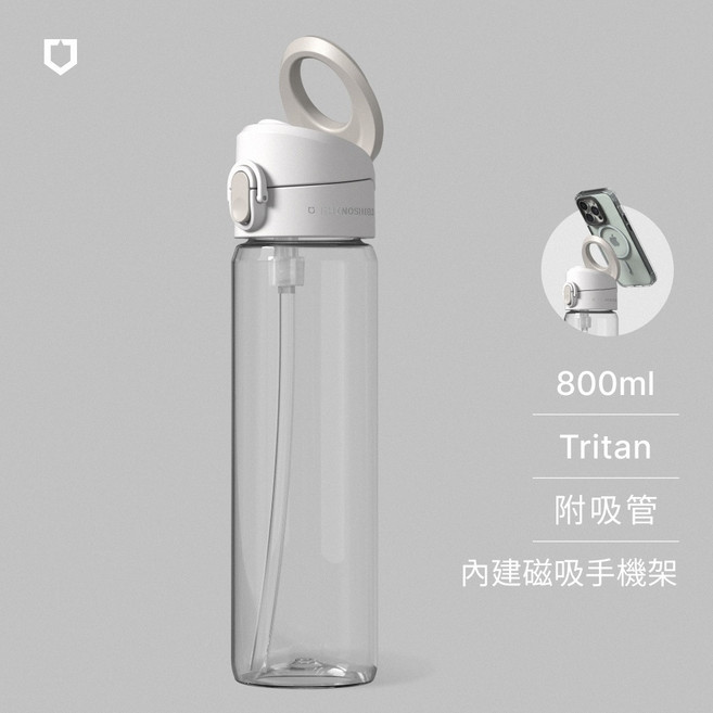 犀牛盾 AquaStand 磁吸水壺 800ml 不鏽鋼 Tritan MagSafe 磁吸支架 水瓶, 1個