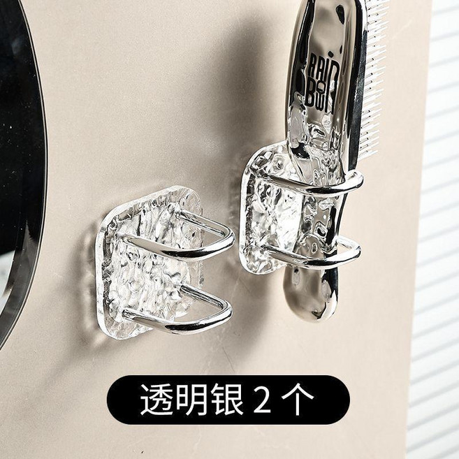 超值 梳子收納置物架免打孔壁掛式牆壁衛生間洗漱臺放木梳氣墊梳 副廠商品, 1個, 單個架 兩個裝