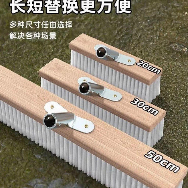 尼龍絲硬毛長柄地板刷 多尺寸可選, 1個, 白尼龍30公分刷頭