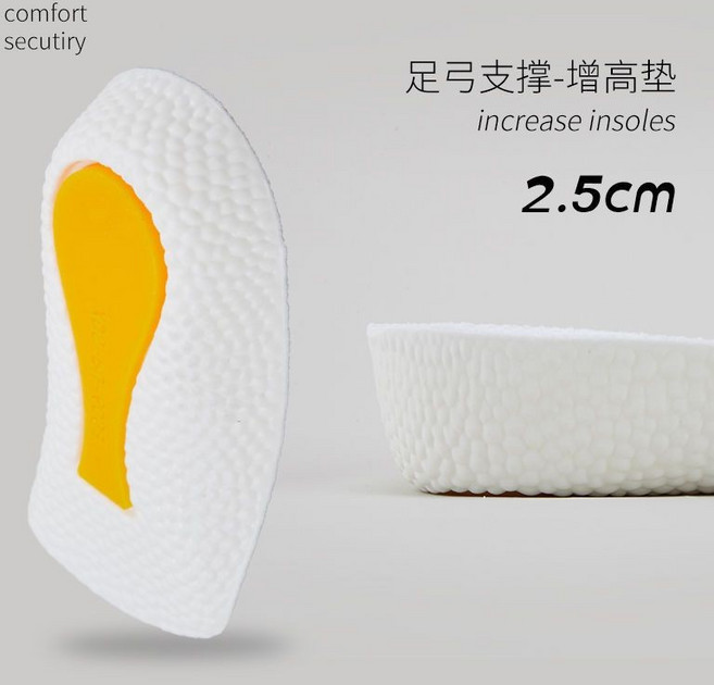 RZOOM 增高鞋墊