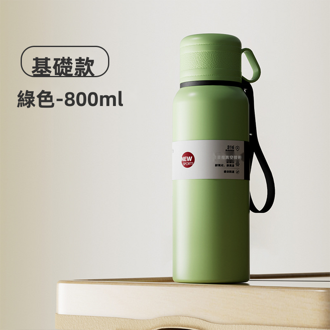 HYLSS 316不銹鋼保溫杯智能顯溫杯子車載戶外便攜大容量水杯, 1個, 1L, 綠色(5340):600ml