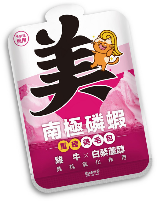 PAW PAW LAND 肉球世界 南極磷蝦美毛包貓主食餐包 膠原蛋白配方 185g 全齡貓適用, 1個, 雞牛X白藜蘆醇