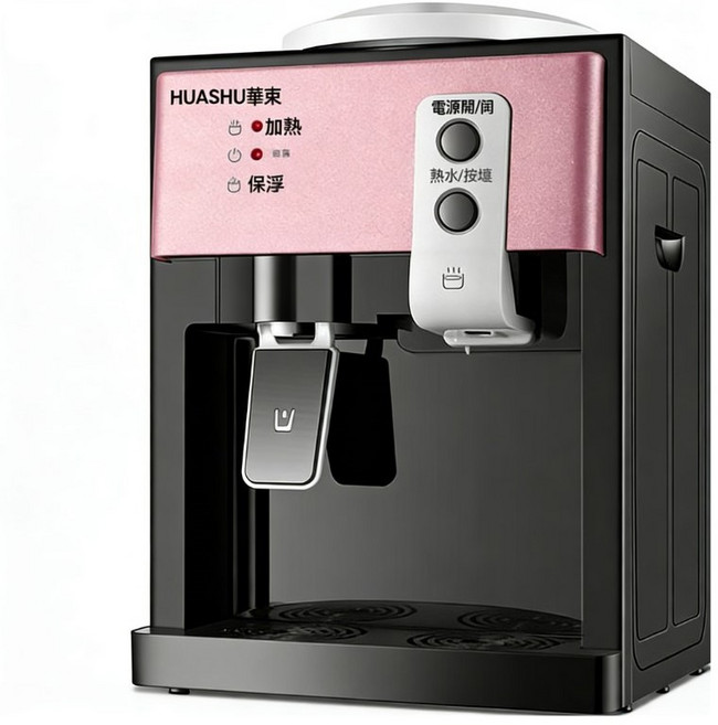 HUASHU華束 冰溫熱飲水機 桌上型 110V