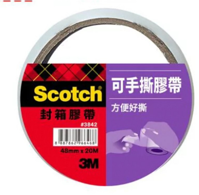 3M 可手撕透明封箱膠帶3842(寬48mm長20M)增厚50%不易變形包裝文具, 1個