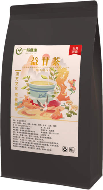一然健康 益甘茶 菊花枸杞決明子茶 台灣製造 四角茶包 40入 3C族群適用 冷熱皆宜, 4g, 1套, 40個裝