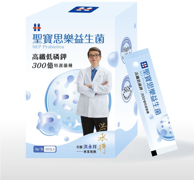 聖寶思樂益生菌, 90g, 1個