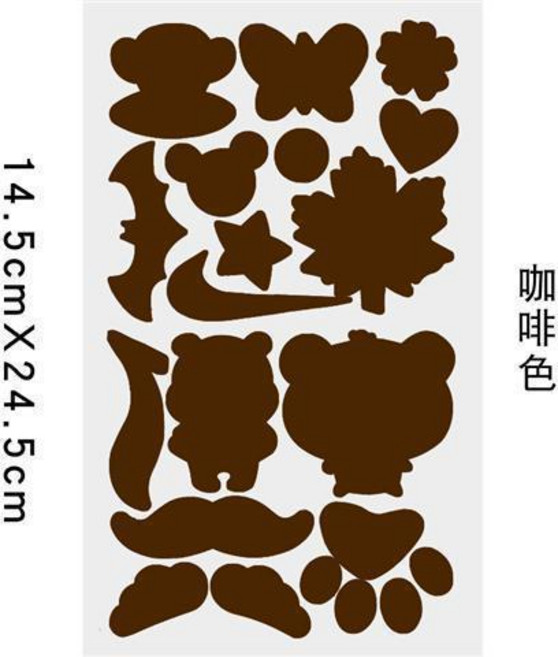 good 布貼羽絨服貼衝鋒衣修補貼布防水補洞時尚衣服貼補丁貼免熨燙, 咖啡色 自粘貼16個圖形