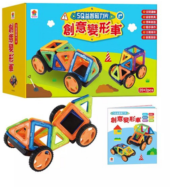双美 5Q益智磁力片 創意變形車 (20+2片) 建構玩具, 1個