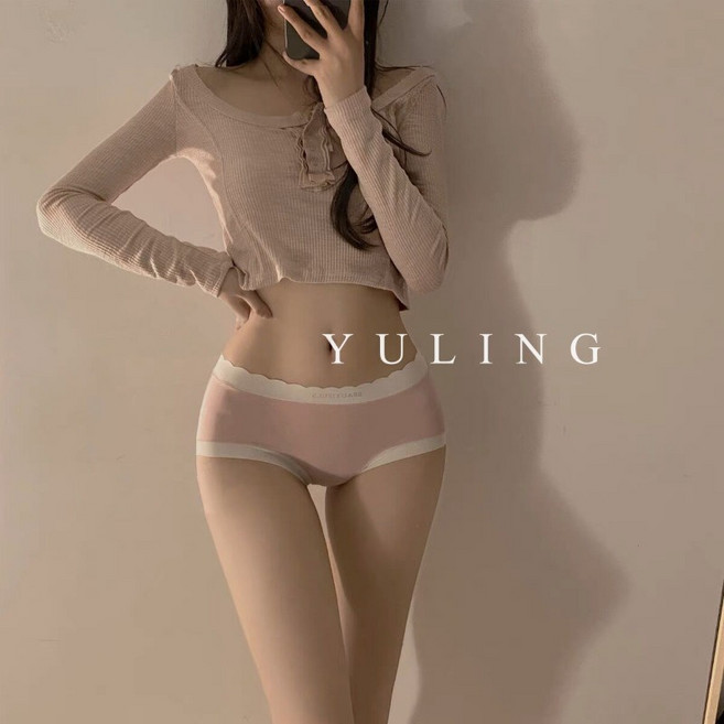 莫代爾女士中腰無痕內褲 舒適裸感撞色設計, 粉色,均碼(80-135斤)