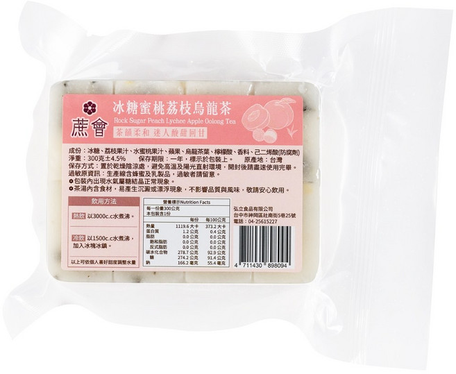 蔗會冰糖蜜桃荔枝烏龍茶 清爽解膩, 1個, 1個裝, 300g