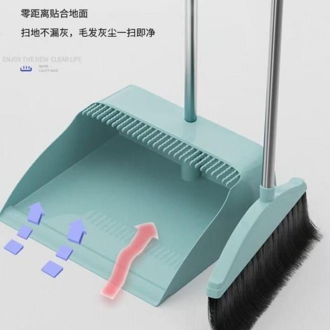 掃把簸箕套裝 掃把加厚簸箕兩件套軟毛組合笤帚家用掃地撮箕刮水器套裝單個掃帚, 1個, 藍色兩件套 掃把簸箕, 藍色