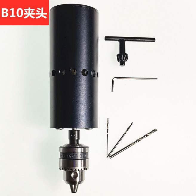 迷你微型手電鑽 775 多功能鑽孔機 電動打磨機 12-24V, 1個, 電鉆(無電源)-配B10夾頭