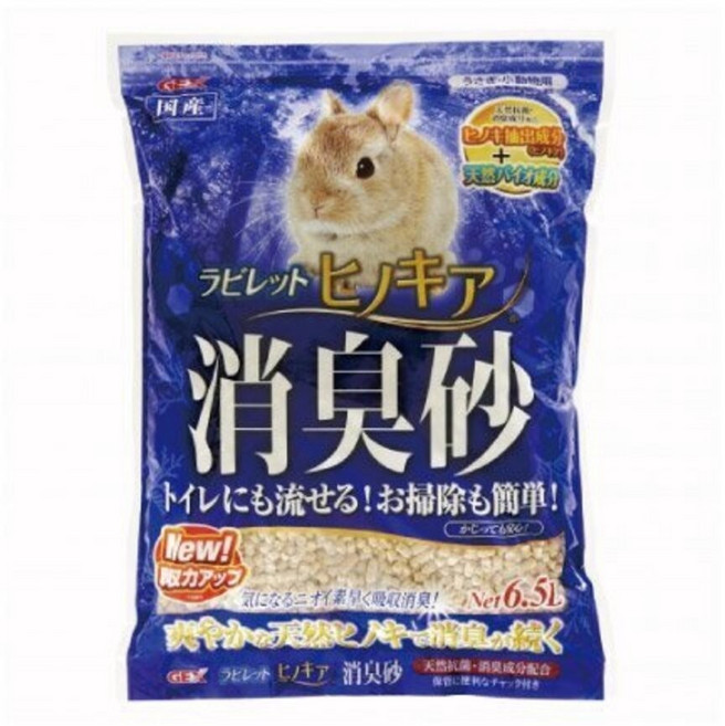 兔用頂級消臭木屑砂 瞬間吸水 添加消臭劑, 6.5L, 1袋