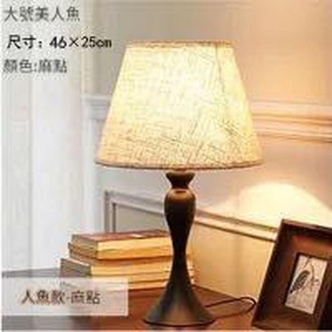 復古喇叭款檯燈 E27 5W暖光 適用臥室床頭書房辦公, 外貿品質 大號美人魚麻點 美規按鈕110v 三色光12w