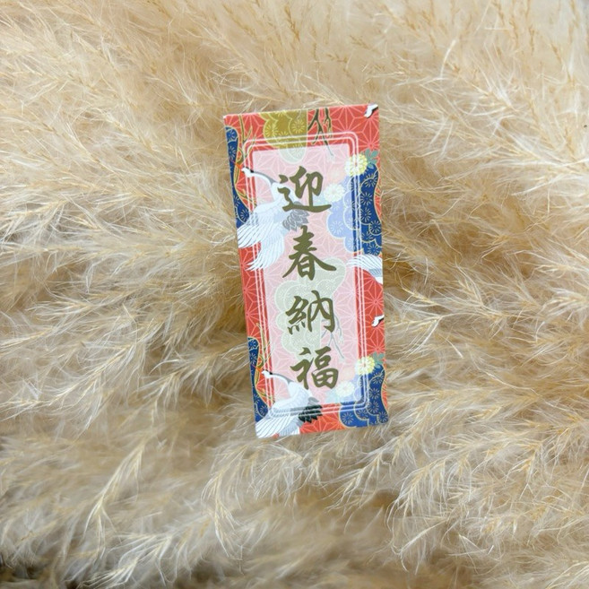 迎春花插 精緻菊結水引線 居家店面裝飾