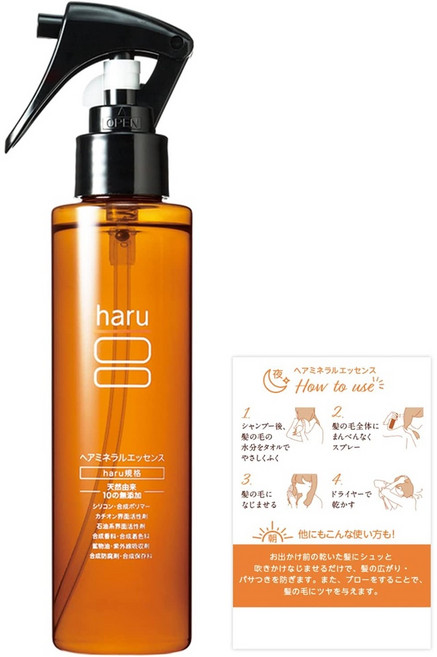 haru 頭髮精華噴霧 天然成分 柑橘香 150ml, 1個