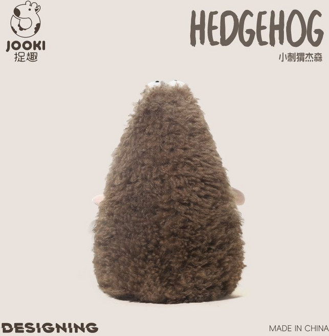 捉趣 小刺猬傑森毛絨玩具 27CM, 1個, 小刺猬傑森27CM,高質量