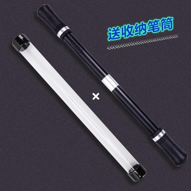 黑武士轉轉筆 磨砂抗摔防摔 專業高級旋轉 網紅神器, 1個, 黑武士 白色