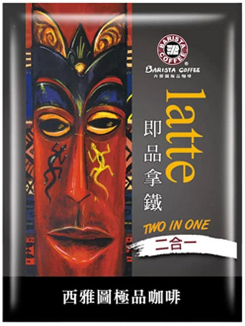 西雅圖即品咖啡 21g 批發 無糖 二合一 三合一, 1個, 西雅圖二合一無糖咖啡 21g 單包 灰, 1個裝