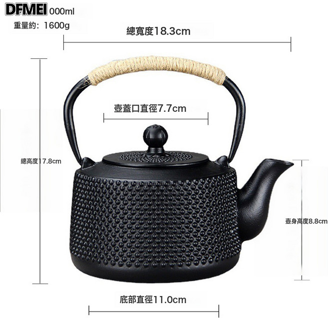 DFMEI 日本生鐵茶壺燒水壺泡茶壺家用圍爐煮茶鑄鐵壺溫茶爐茶具套裝禮品, 1000ml立體圓桶顆粒圓鈕款【帶茶濾】, 參考詳情, 1個