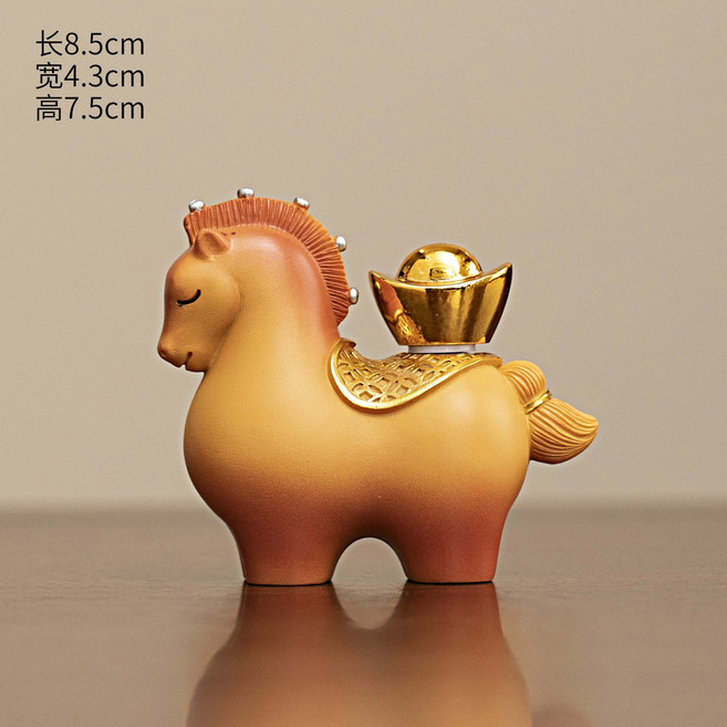 馬年生肖吉祥物擺件招財進寶辦公室桌面擺設工藝品, 輕奢橙馬上有【元寶】