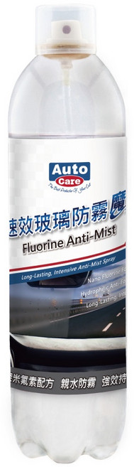 Auto Care 速效玻璃防霧魔 防霧劑 汽車玻璃起霧, 1個