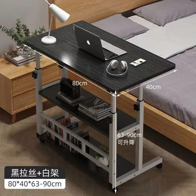 升降桌 附置物架 簡約設計, 黑色拉絲