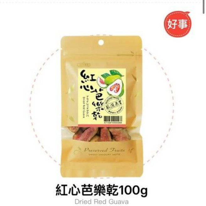紅心芭樂乾 果乾 厚切休閒零食, 1個