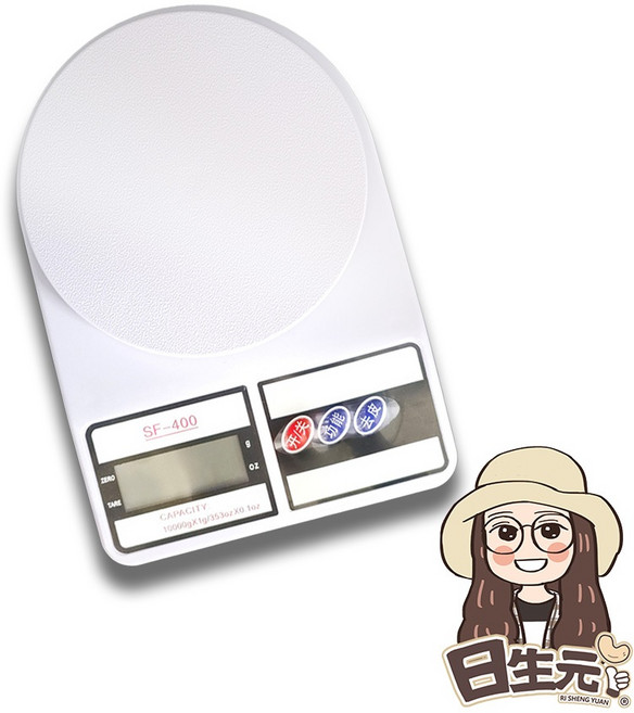 日生元 SF-400 廚房電子秤 料理秤 10kg, 廚房電子秤 白