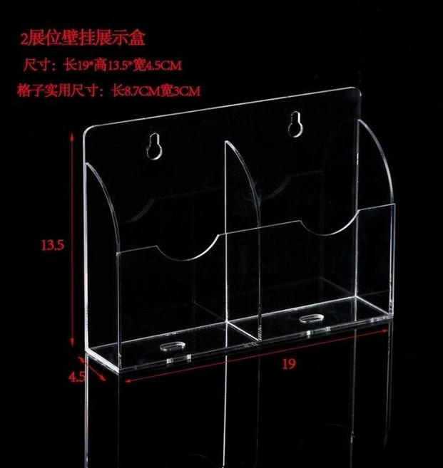 24cm單格壓克力壁掛式收納盒, 1個, 2格手機盒, 2格手機盒